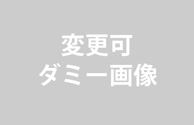 爪の悩みに徹底的に寄り添う専門サロン